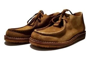 AstorflexBeenflex Boots - Whiskey 6 AstorflexBeenflex Boots - Whiskey - Image 6